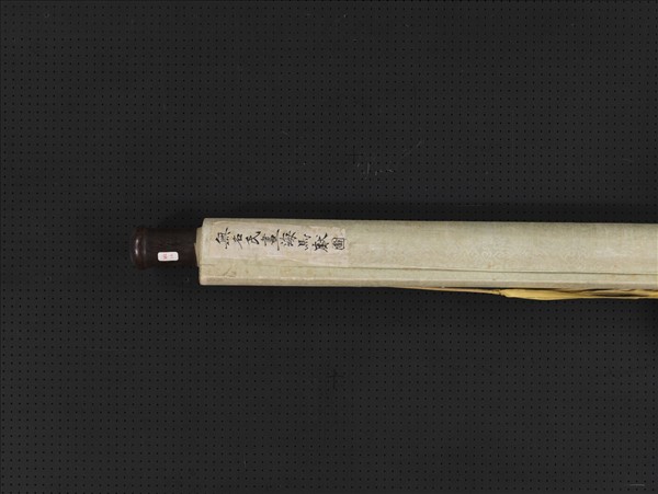 無名氏畫海馬獻圖　軸