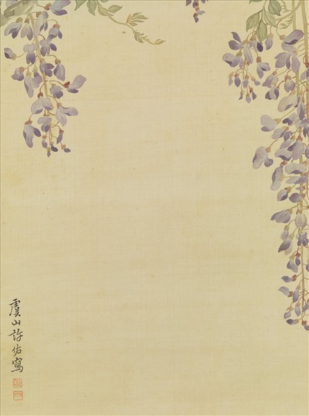 清許佑籐花乳雞　軸