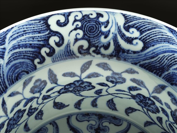 青花水波花卉紋折沿洗