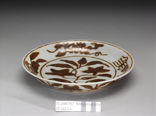 紫金釉花果紋盤