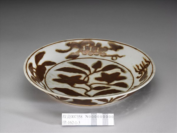 紫金釉花果紋盤