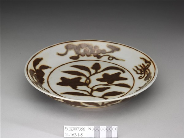 紫金釉花果紋盤