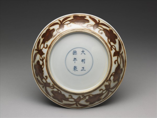 紫金釉花果紋盤