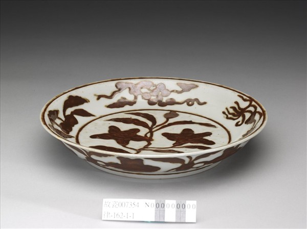 紫金釉花果紋盤