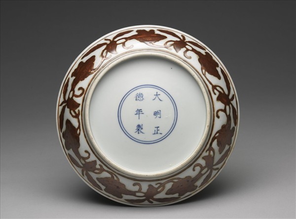 紫金釉花果紋盤