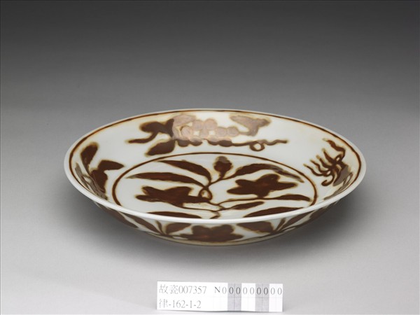 紫金釉花果紋盤