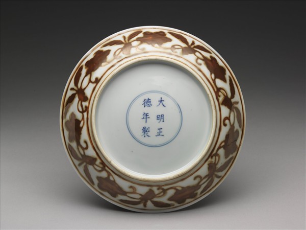 紫金釉花果紋盤