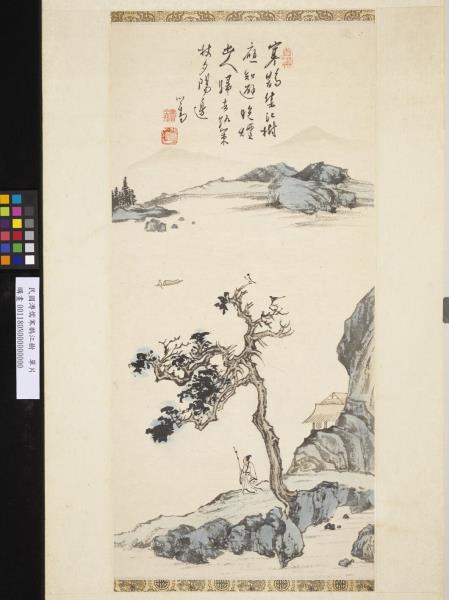 民國溥儒寒鵲江樹　單片