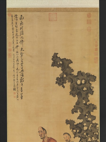 明陳洪綬蓮池應化圖　軸