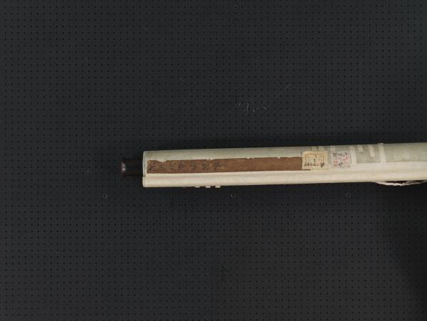 明陳洪綬布袋和尚像　軸