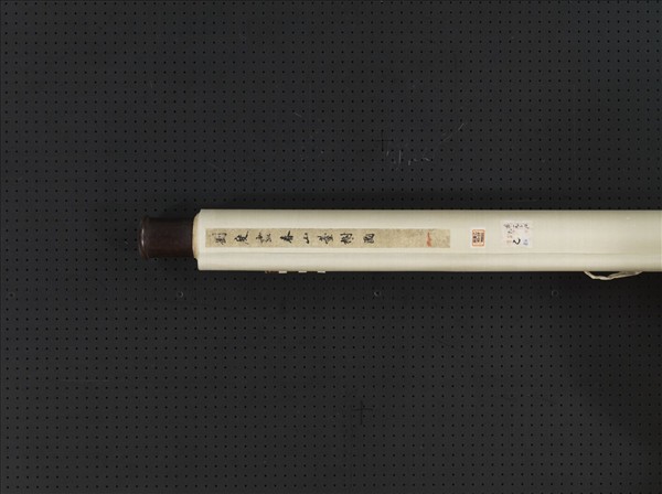 明劉度畫春山臺榭　軸