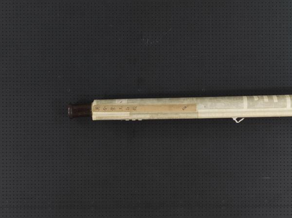 明吳令堂上白頭圖　軸