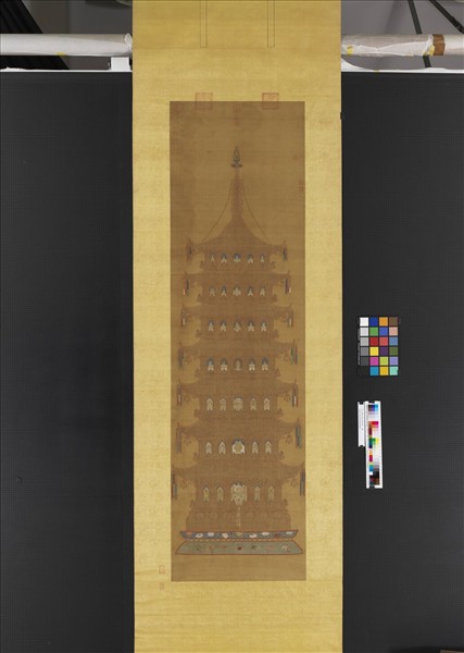 元人書全部法華經塔　軸