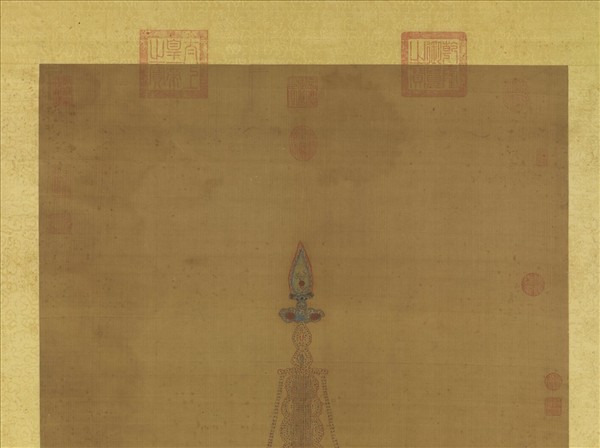 元人書全部法華經塔　軸