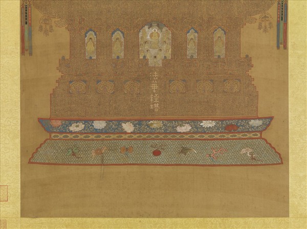 元人書全部法華經塔　軸