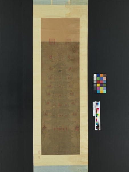 明人書法華經塔　軸