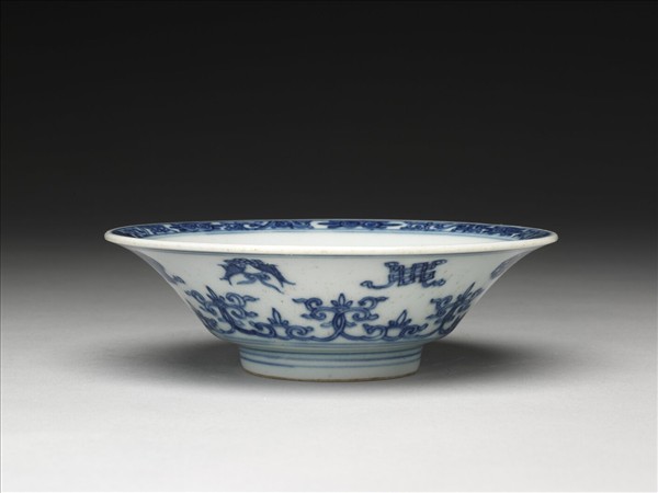 青花八寶折腰式碗