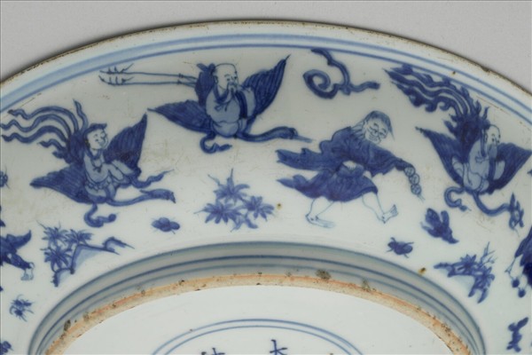 青花群仙祝壽盤