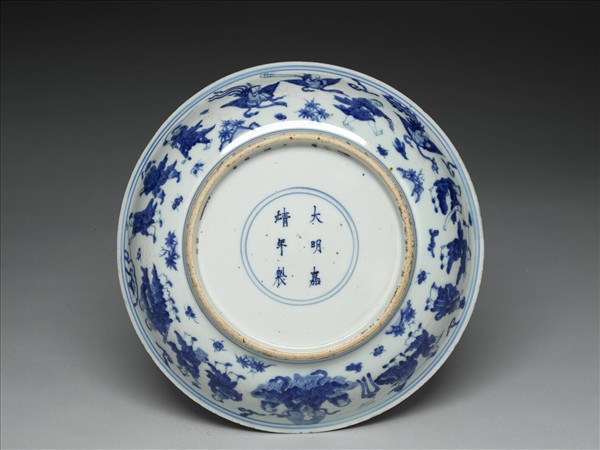 青花群仙祝壽盤