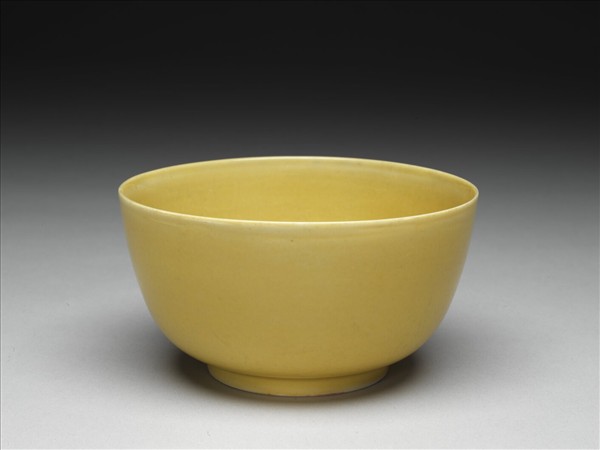 明 嘉靖 黃釉直口碗