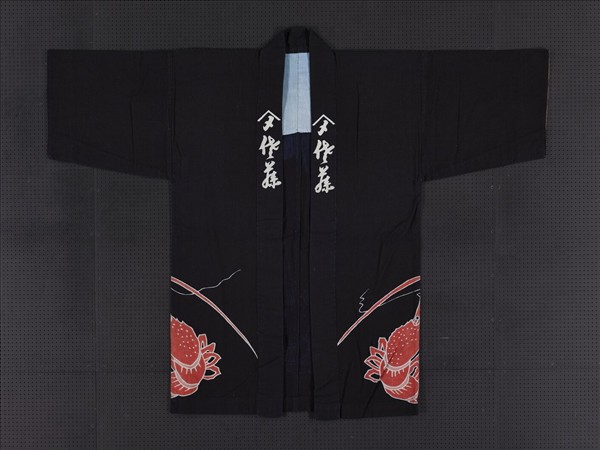 日本 龍蝦紋法被外套