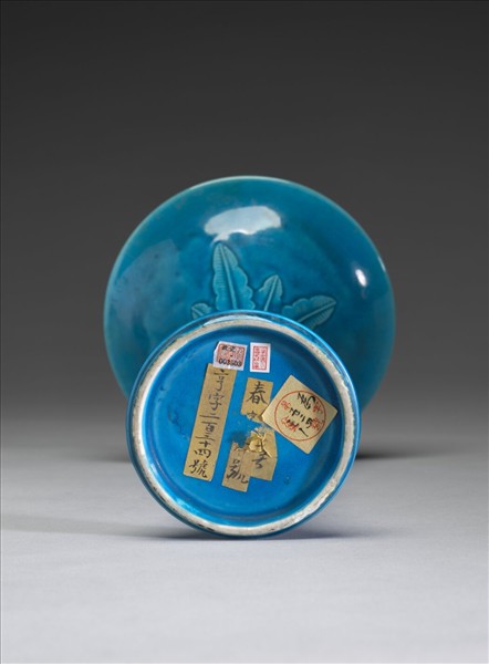 孔雀綠釉蕉葉紋觚