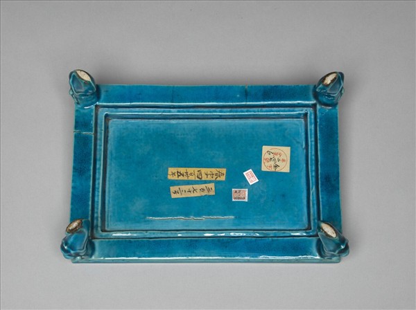 孔雀綠獸足方几