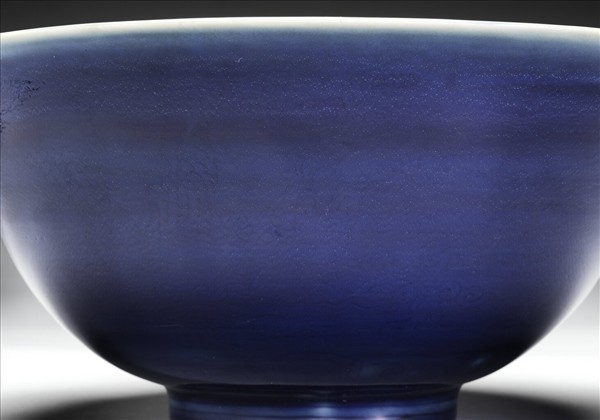 霽青釉劃花雲龍紋碗