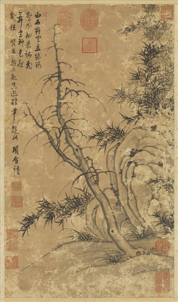明項聖謨古木幽篁圖　軸
