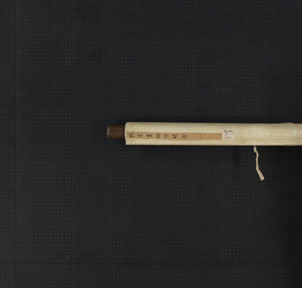 明張宏畫琳宮晴雪　軸