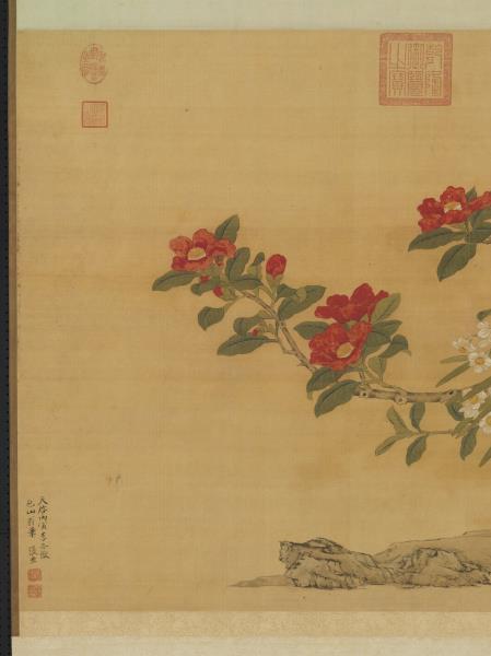 明張宏倣陸治茶花水仙　軸