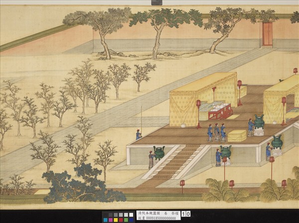 清院本親蠶圖　卷　祭壇