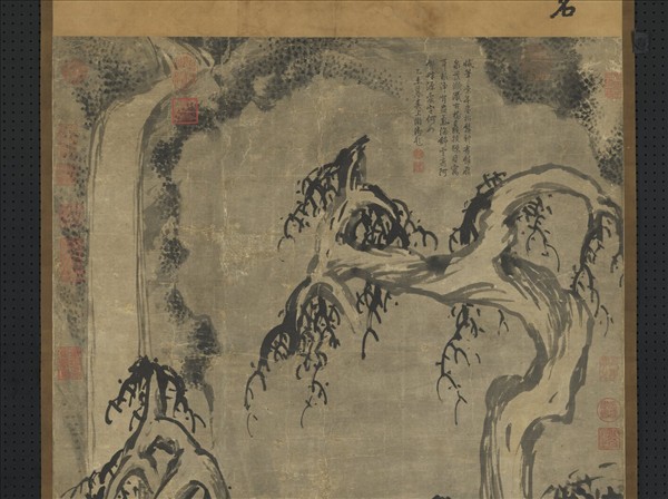 宋梁楷觀瀑圖　軸