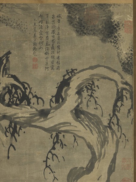 宋梁楷觀瀑圖　軸