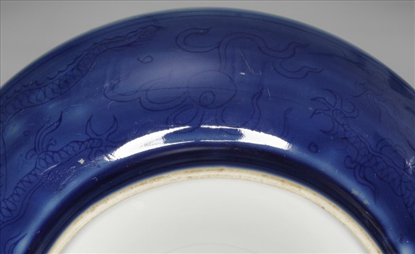 霽青暗龍紋盤