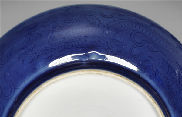 霽青暗龍紋盤