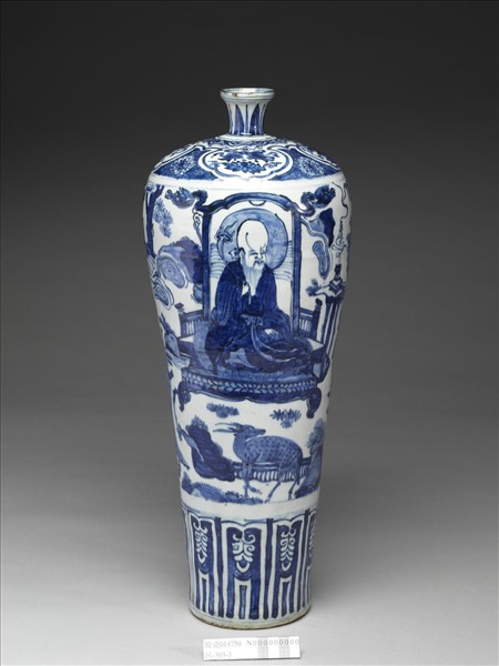 青花八仙慶壽圖梅瓶
