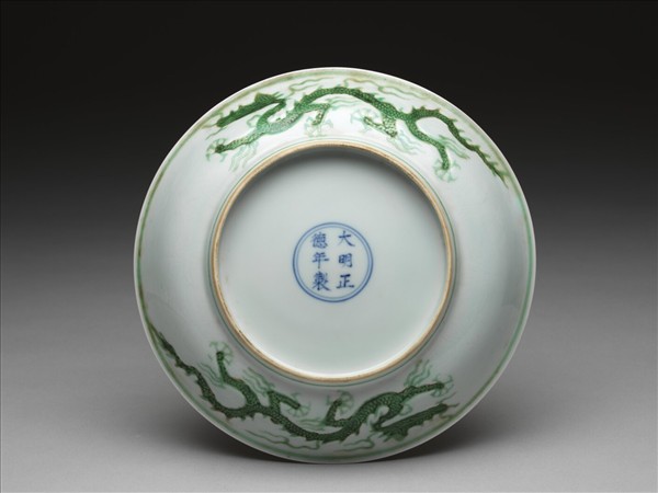 綠彩雲龍紋盤