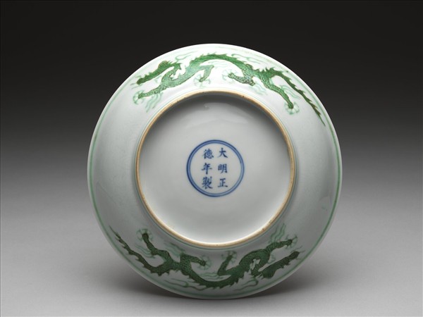綠彩雲龍紋盤