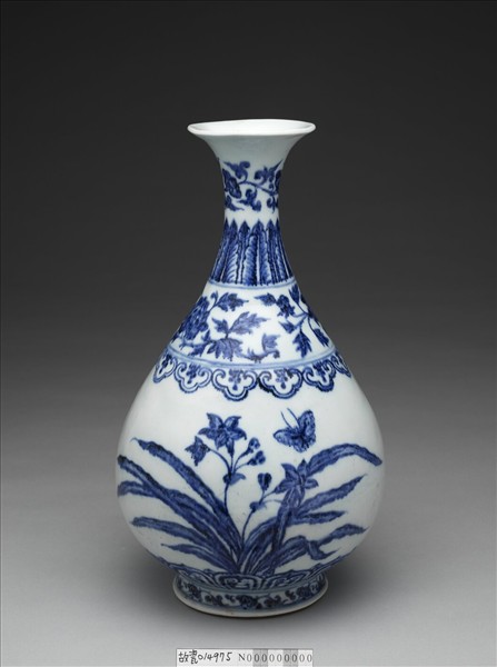 青花花蝶紋玉壺春瓶