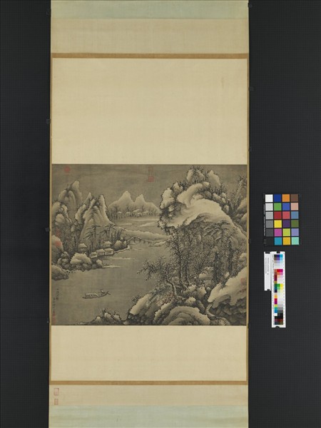 明謝時臣山陰歸棹圖　軸