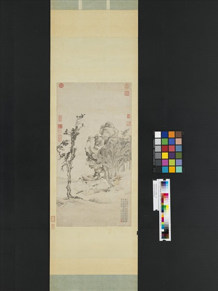 明謝時臣高人雅集圖　軸