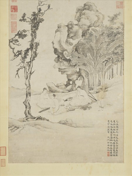 明謝時臣高人雅集圖　軸