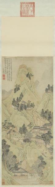 明陸治支硎山圖　軸