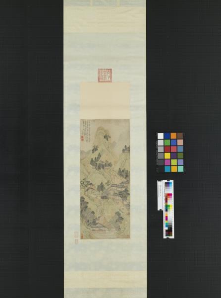 明陸治支硎山圖　軸