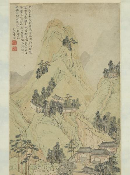 明陸治支硎山圖　軸