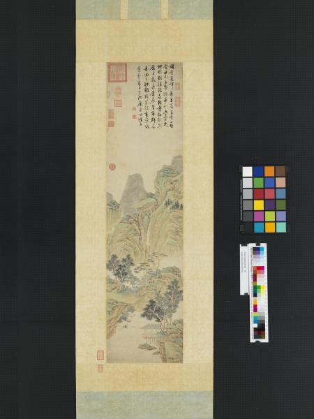 明陸治繡壁蓮峰圖　軸