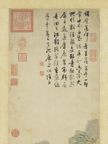 明陸治繡壁蓮峰圖　軸