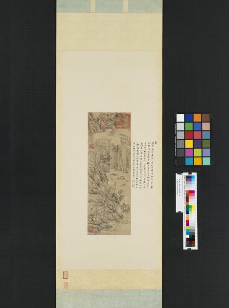 明項德新秋江雲樹圖　軸