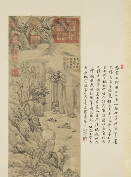 明項德新秋江雲樹圖　軸